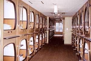 パークプラザ宇都宮 2