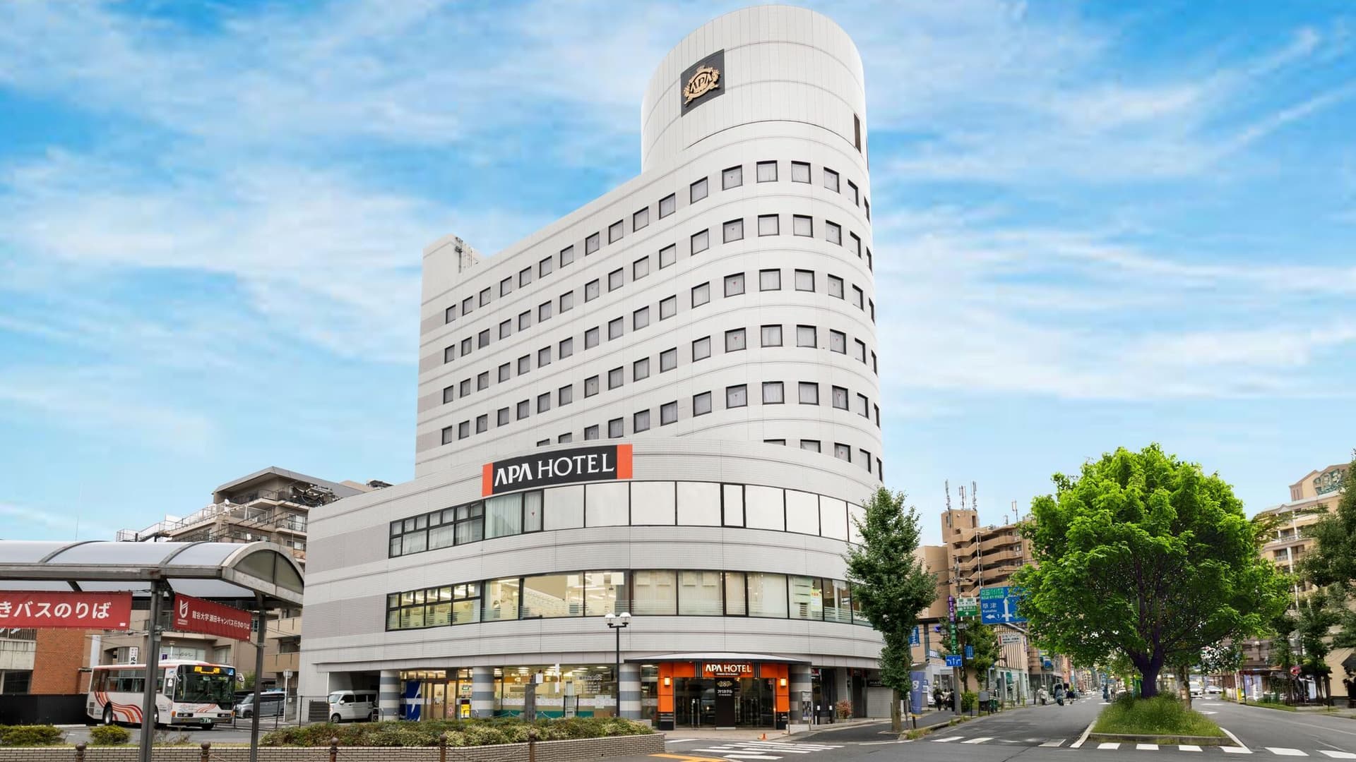 アパホテル〈びわ湖 瀬田駅前〉