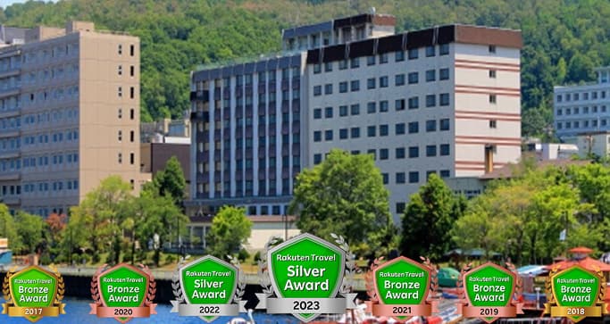 洞爺湖温泉 洞爺観光ホテル