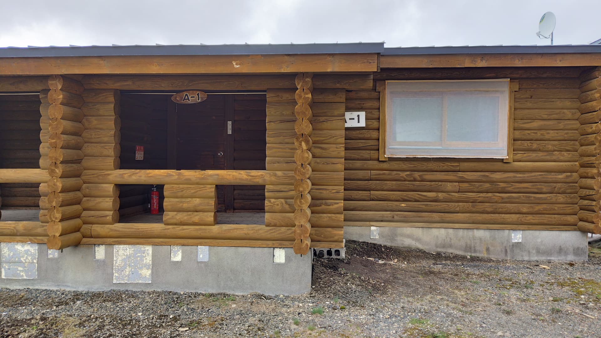 川湯温泉 コテージログハウス川湯