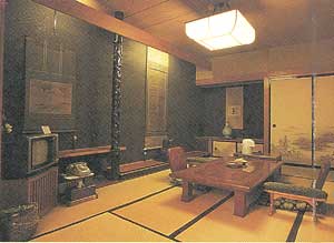 深い眠りの湯　岩倉温泉 2