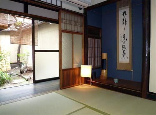 京町家　ゲストハウス京都しらかわ 2