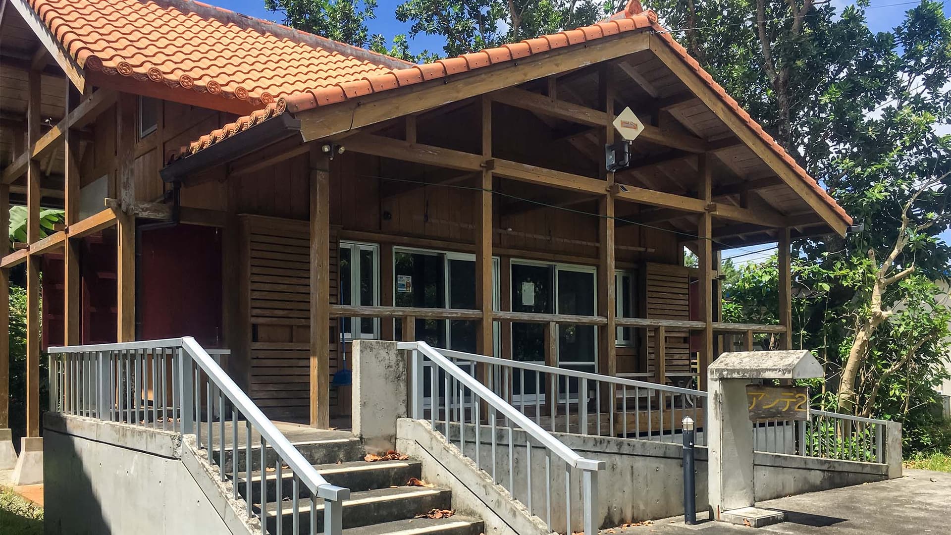 イルンティ　フタデムラ　＜西表島＞