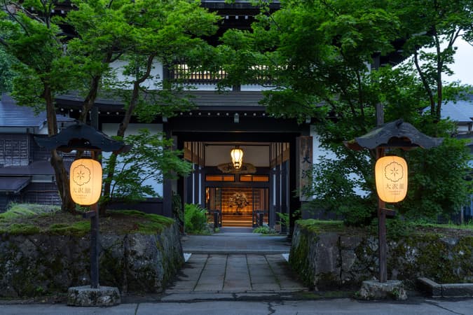 大沢山温泉　大沢舘