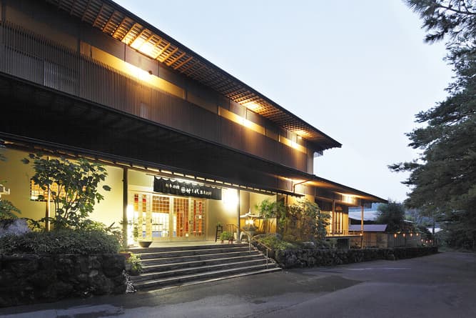 霧島温泉 料亭旅館 竹千代 霧島別邸