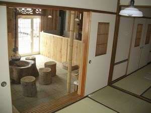 ＺＥＮさんのふるさとラボ 2