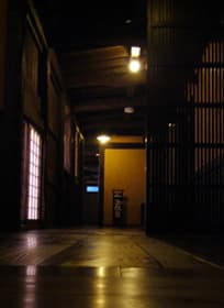 和楽の宿たけの蔵 2