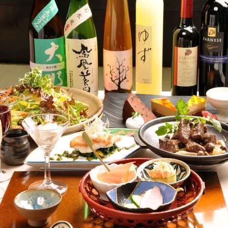 那須温泉　ペンションアズール 2