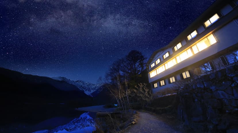 星降るホテル 上高地大正池ホテル