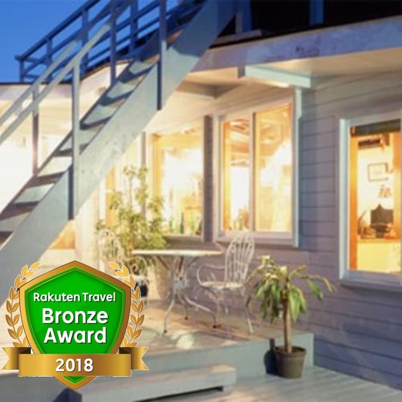 ＜伊豆高原温泉＞犬と猫のペンション　アロン