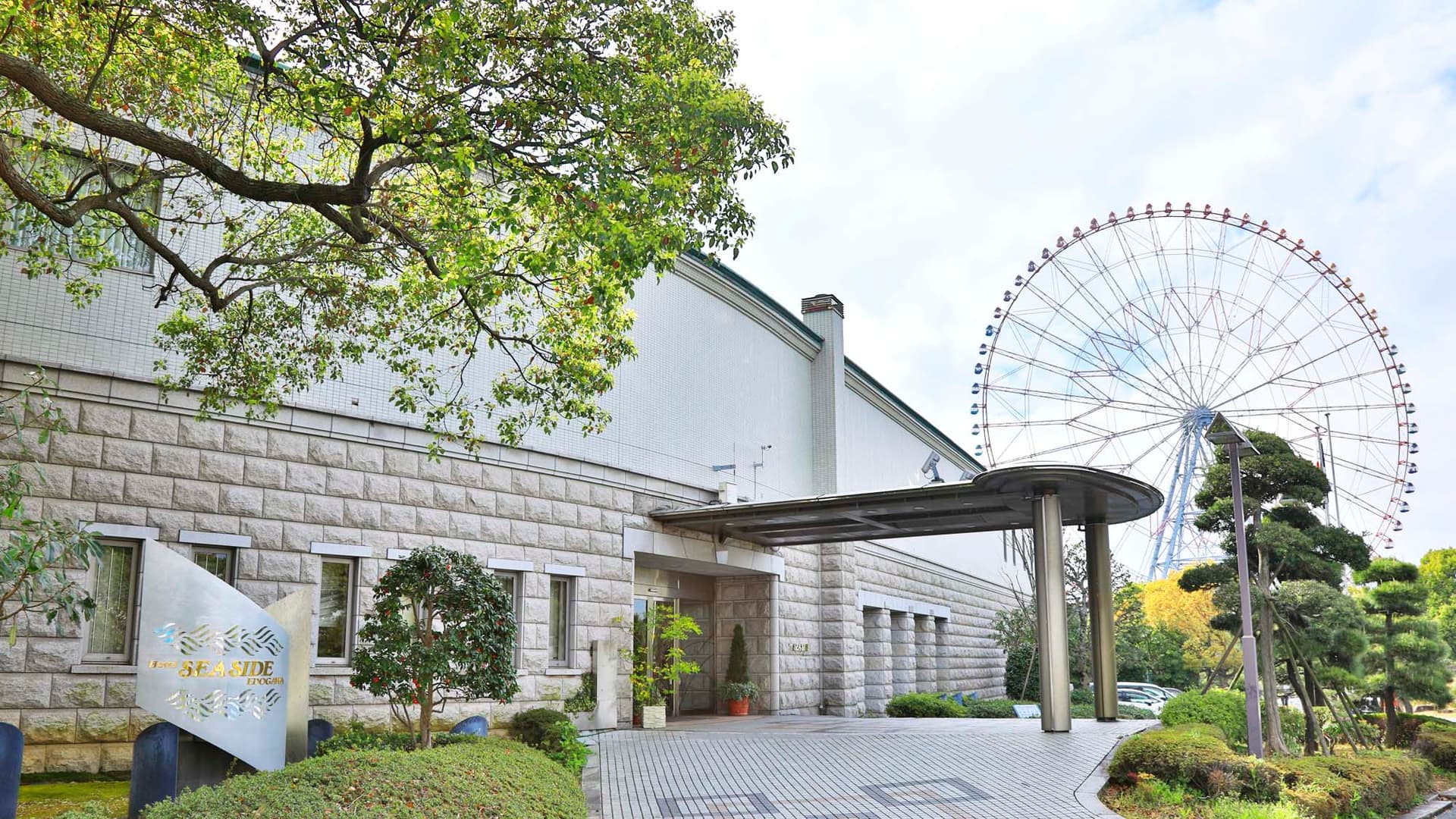 ホテルシーサイド江戸川