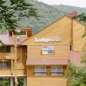 田沢湖高原温泉 ロッジアイリス