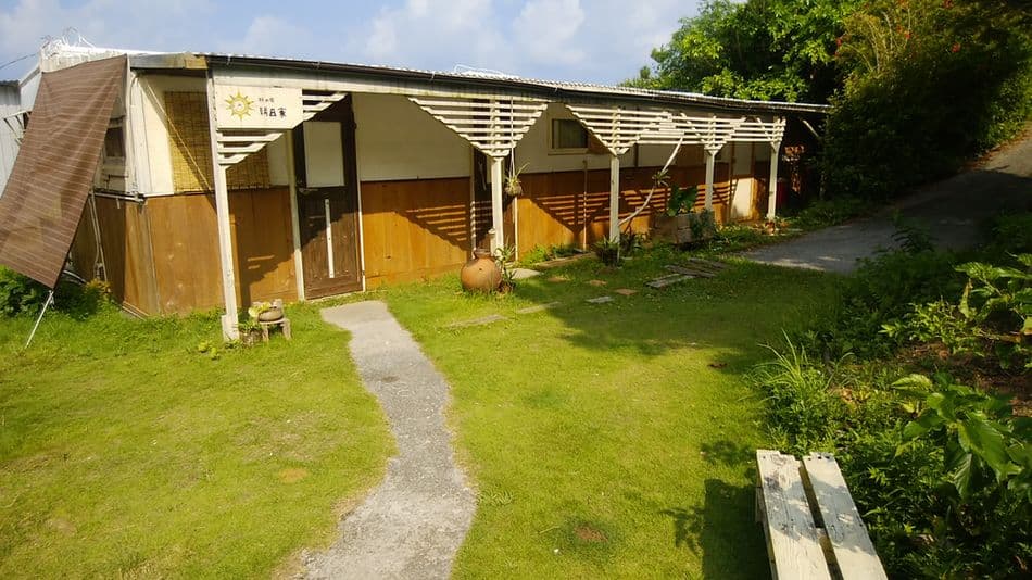 旅の宿　朝日家