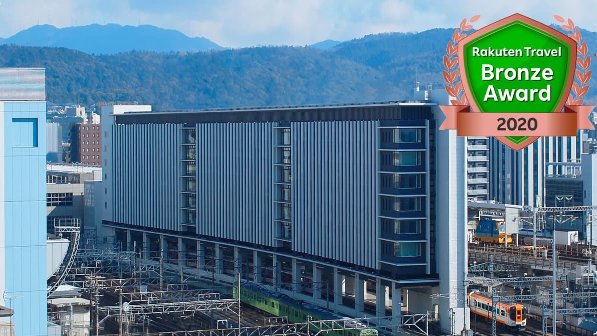 都シティ　近鉄京都駅（旧：ホテル近鉄京都駅）