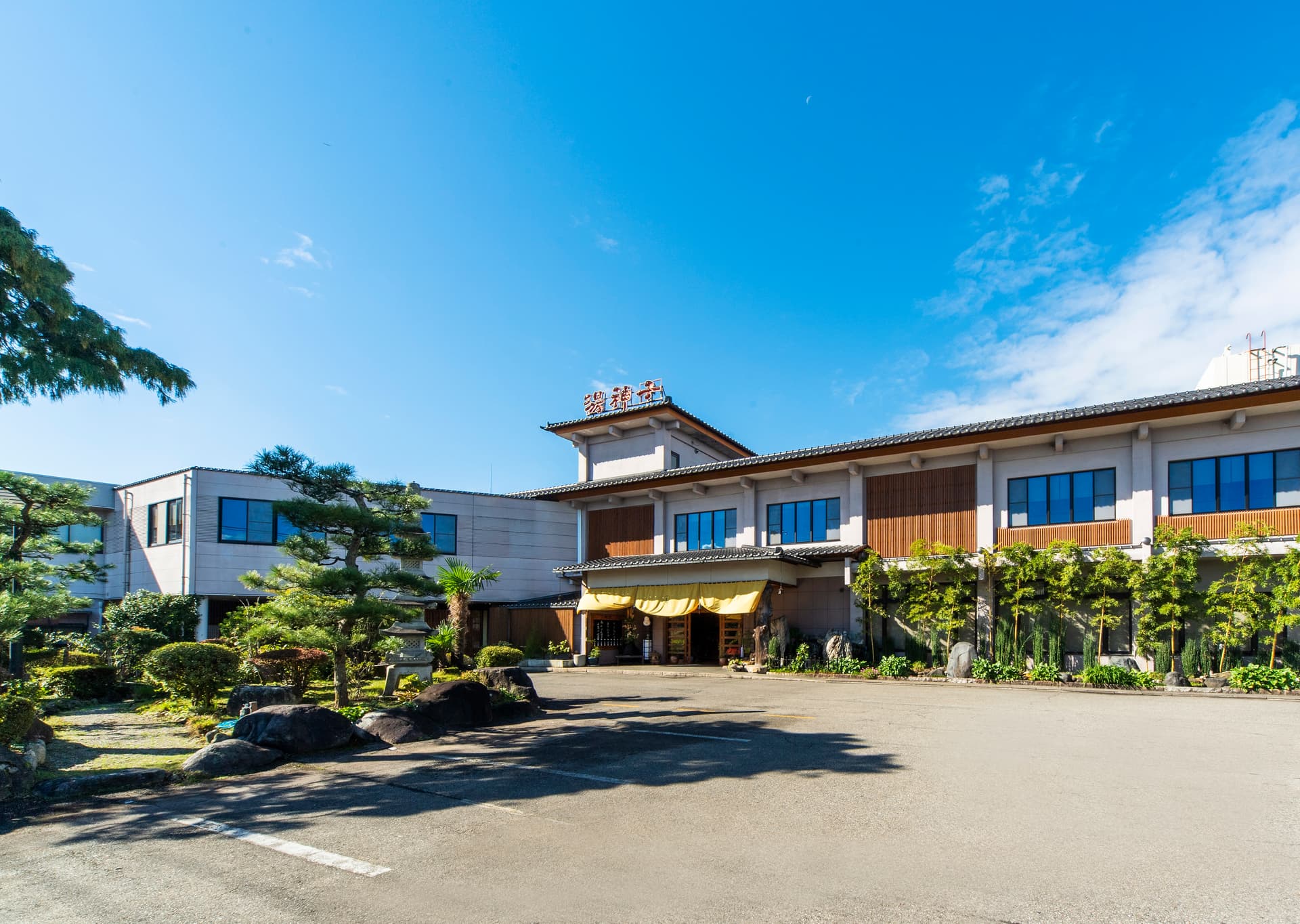 ゆのみこ　湯神子温泉