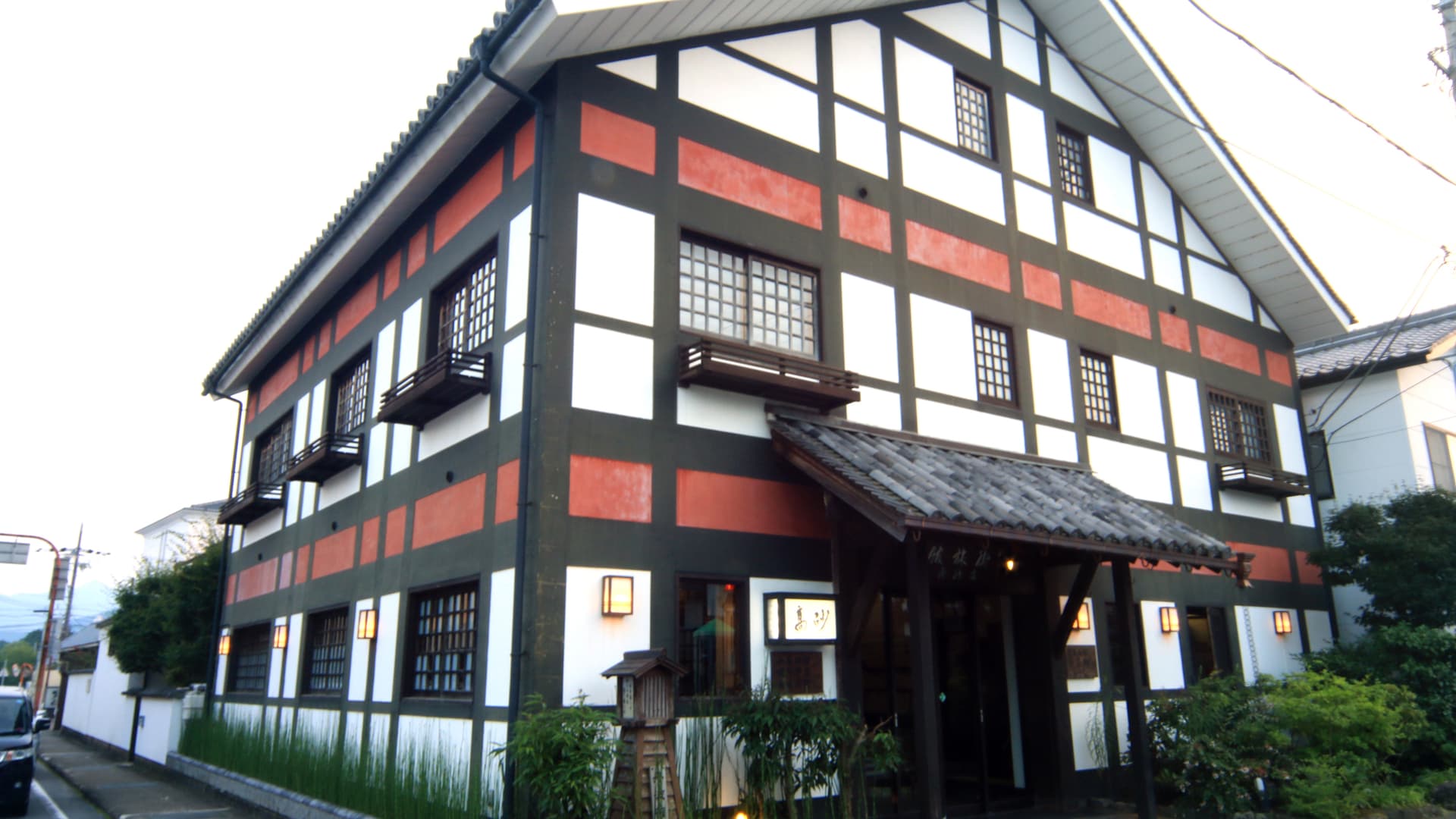 丹波篠山・料理旅館　たかさご