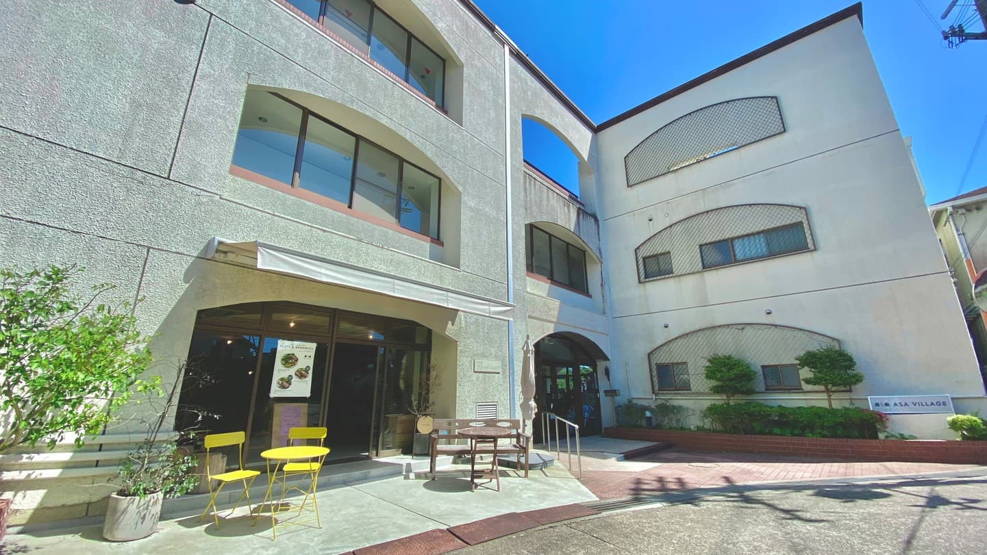 ＡＳＡ　ＶＩＬＬＡＧＥ