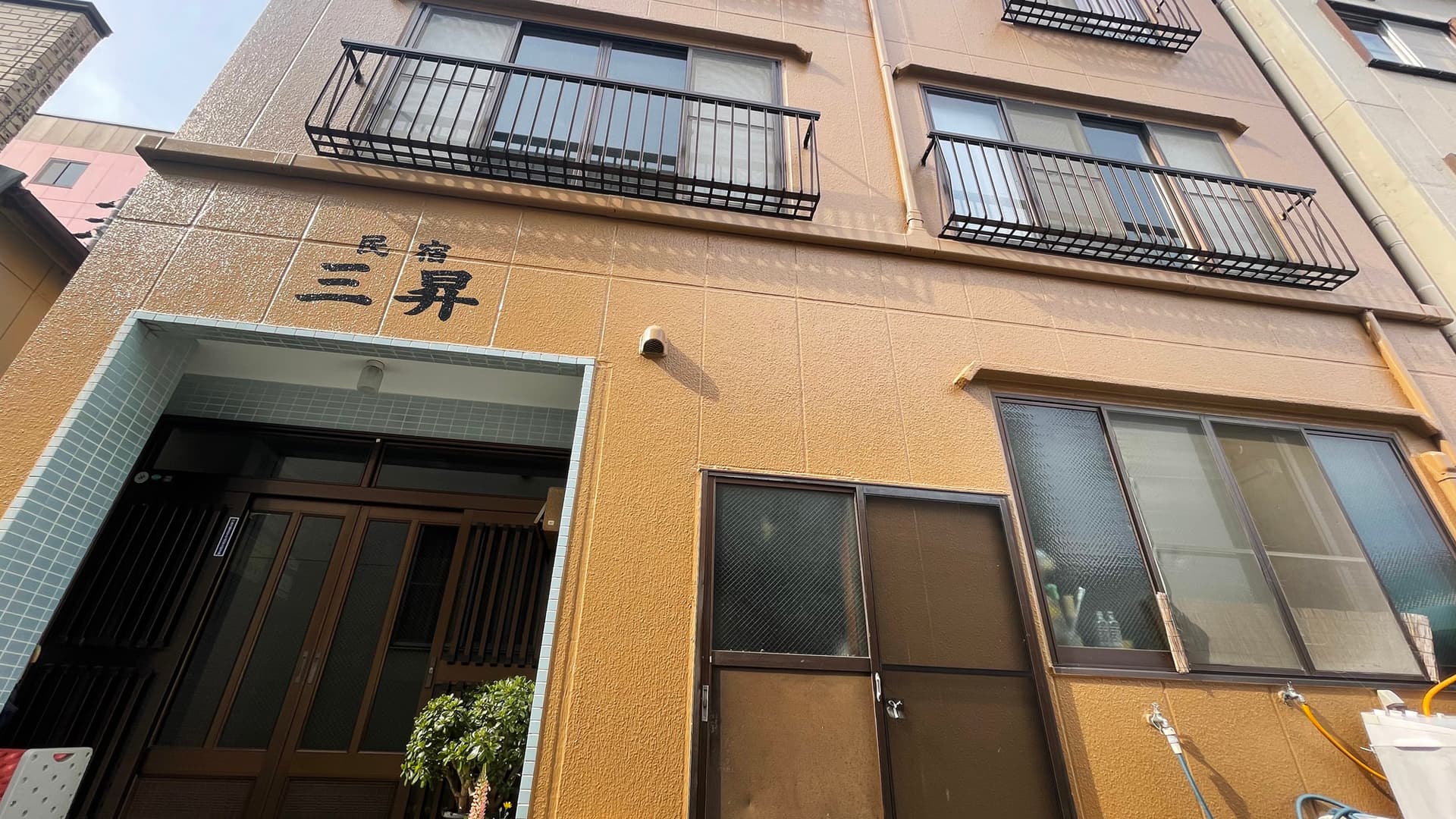 日間賀島 網元民宿 三昇