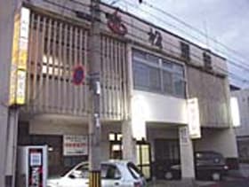 松屋荘和風ホテル