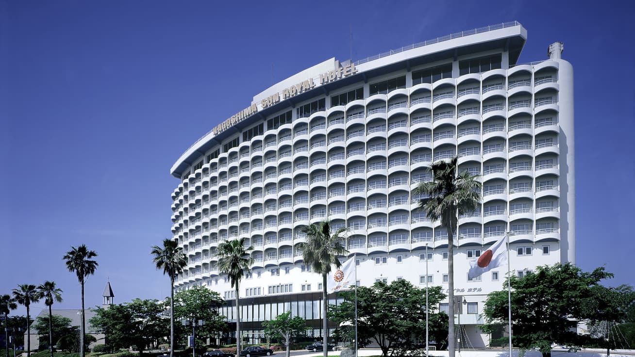 鹿児島サンロイヤルホテル