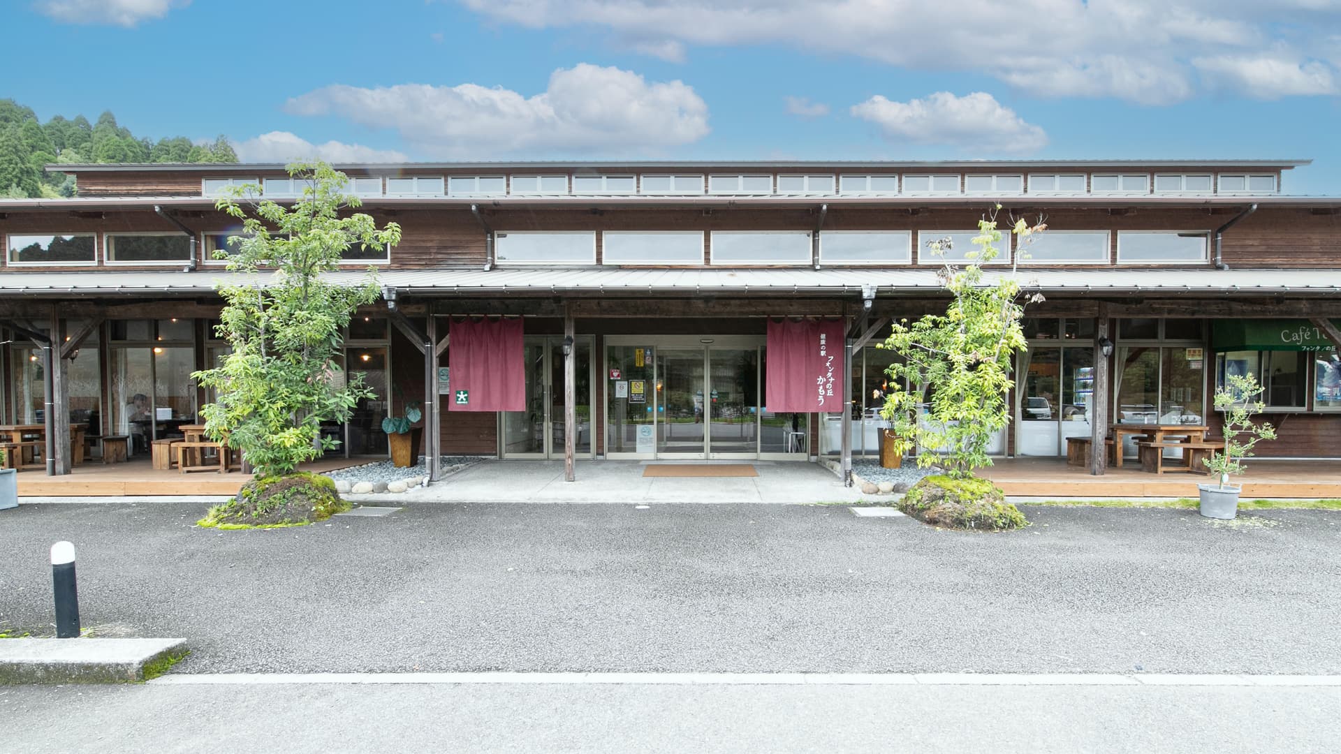 フォンタナの丘かもう