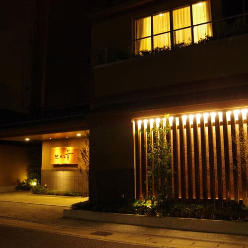 下呂温泉 悠久の華(ゆうきゅうのはな)