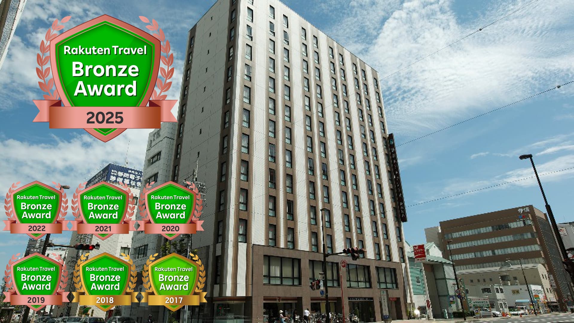 静鉄ホテルプレジオ　静岡駅南