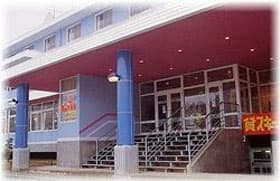 牛岳ユースハイランド