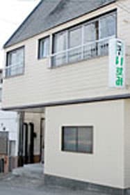 癒しの隠れ宿　ニューいずみ