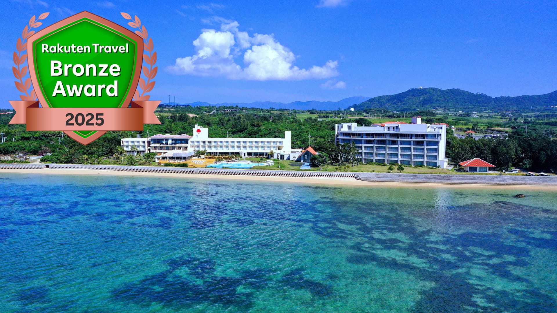 石垣島ビーチホテルサンシャイン＜石垣島＞