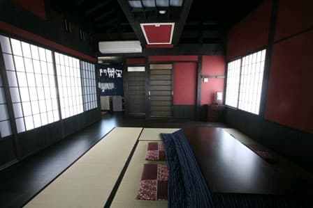 蔵の宿　菱風荘 2