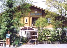 ペンション　わごんぼ〜い