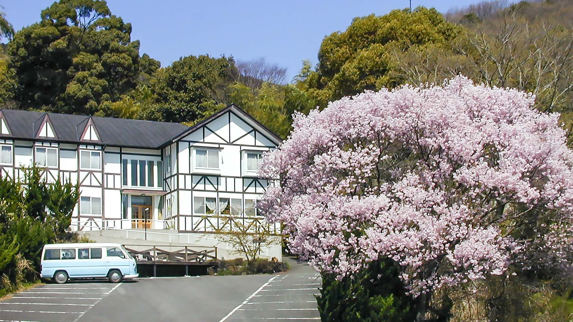 ペンションマリンスターパート2