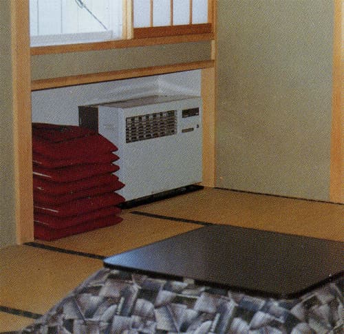 クリーンハウス　かねたや 2