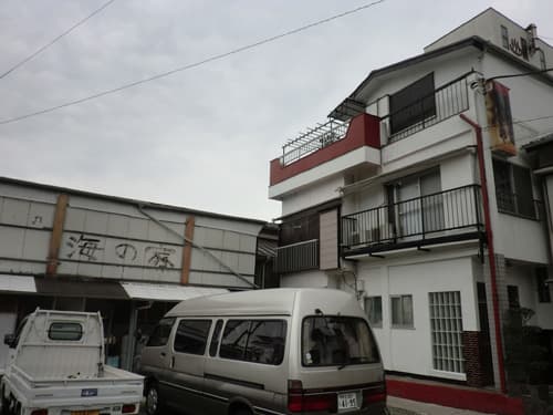 温泉民宿　あさや