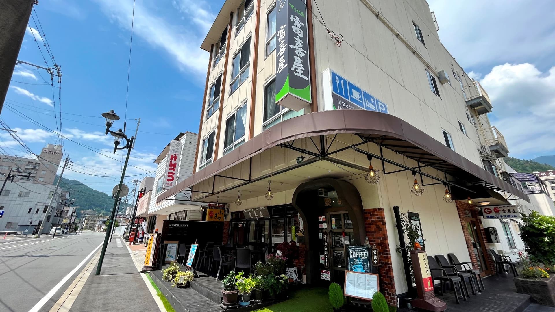 下呂温泉 温泉ビジネスホテル富喜屋