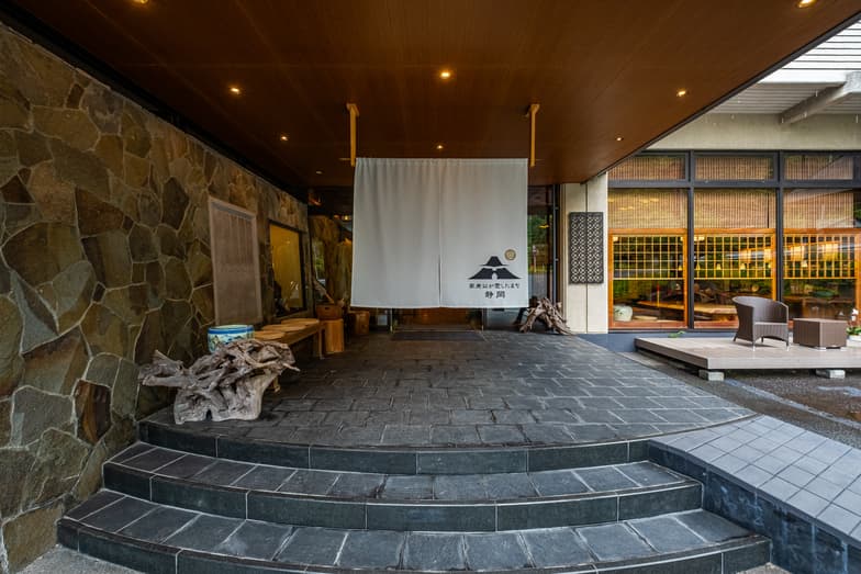 せせらぎの宿 紅竹(くれたけ)