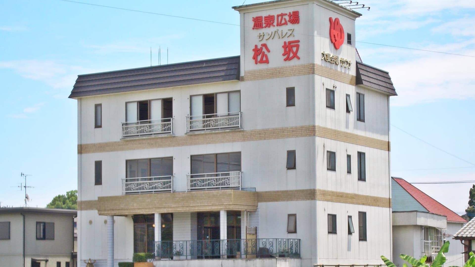 山鹿温泉 サンパレス松坂