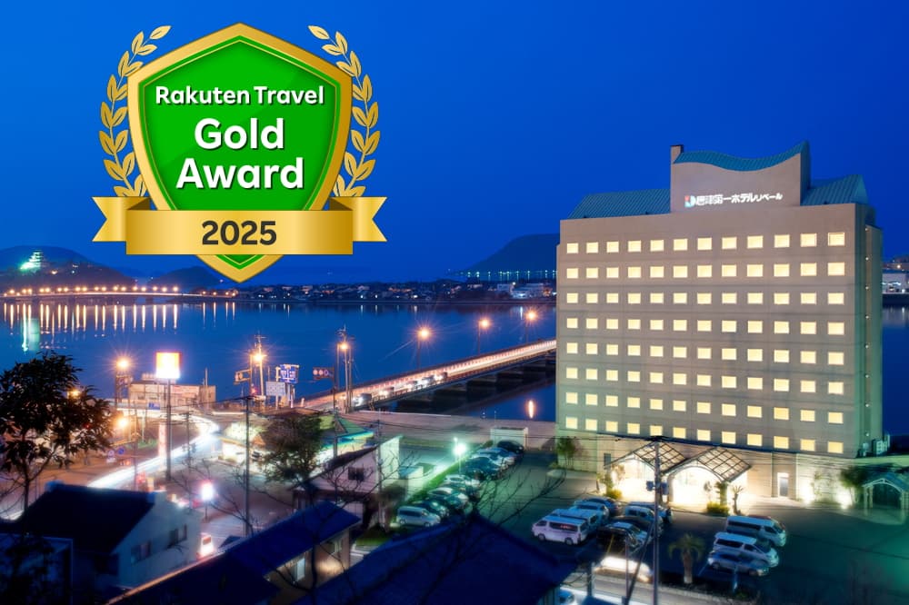 唐津第一ホテルリベール