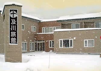 及川旅館 <北海道>