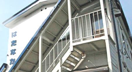 ビジネス旅館 はたなか