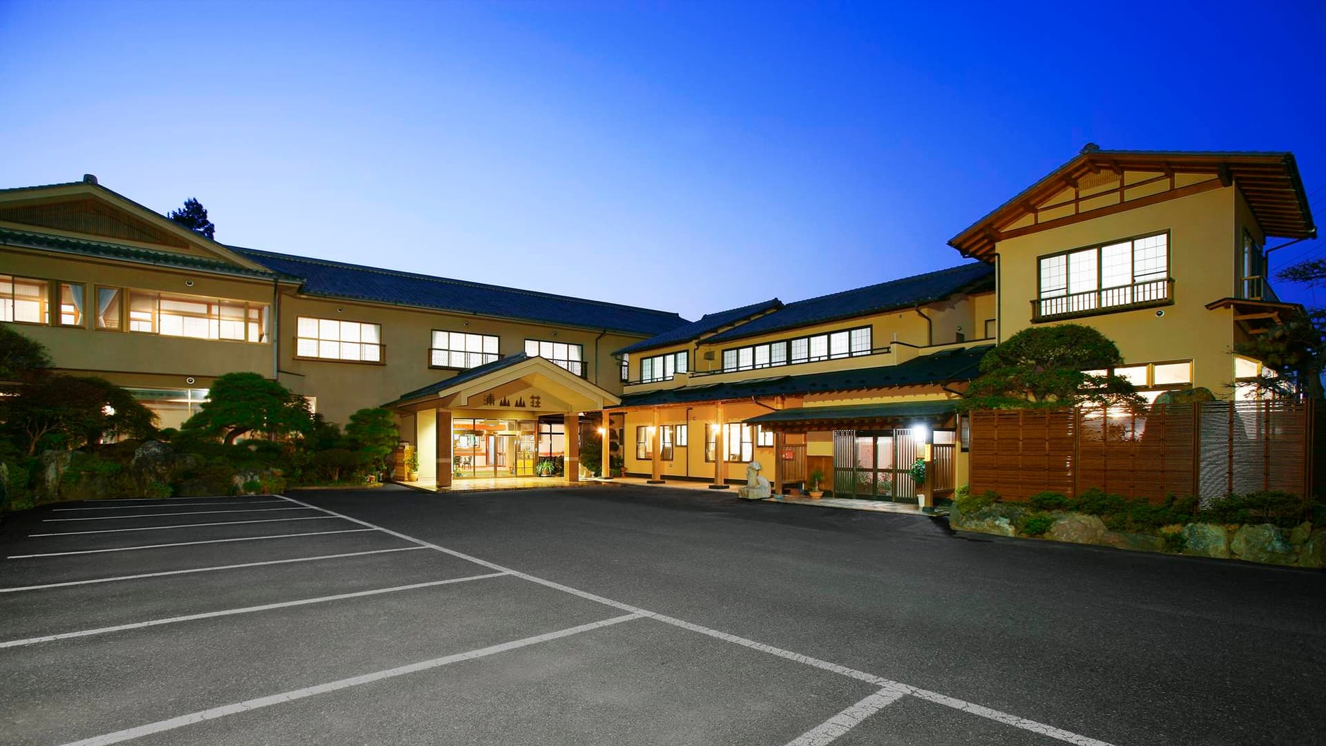 花御堂の湯　奥秩父　浦山山荘