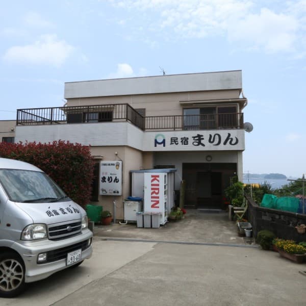 日間賀島 民宿まりん