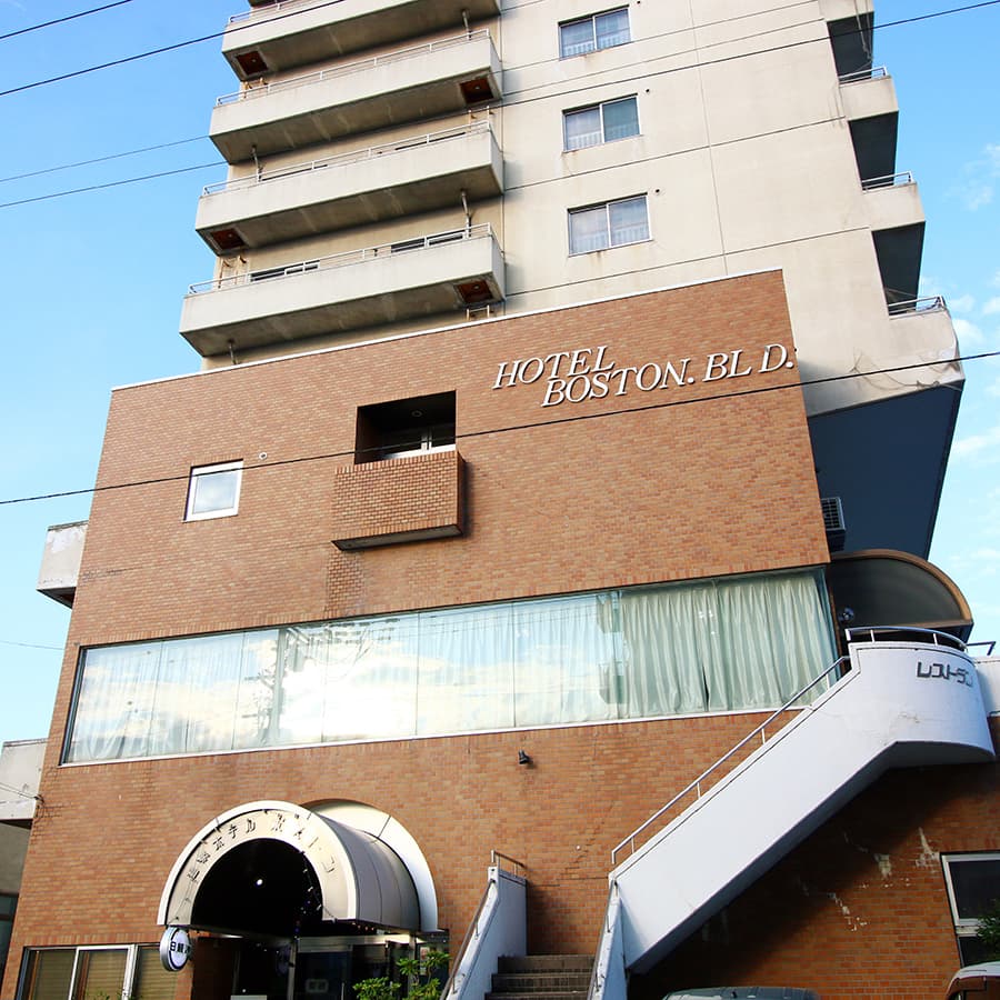 ホテル ボストン