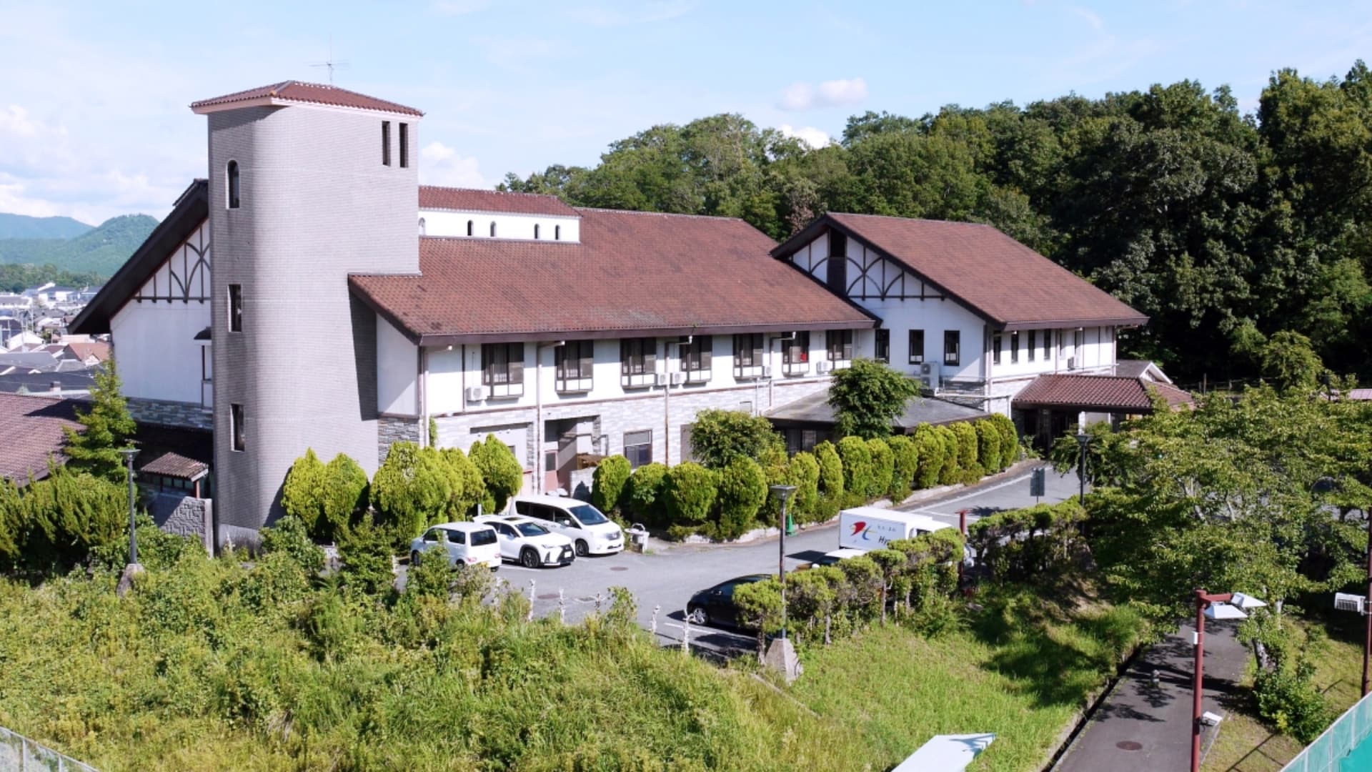 いこいの宿　新たんば荘