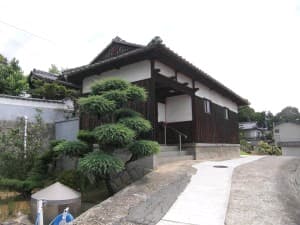 ゲストハウス 古民家 en