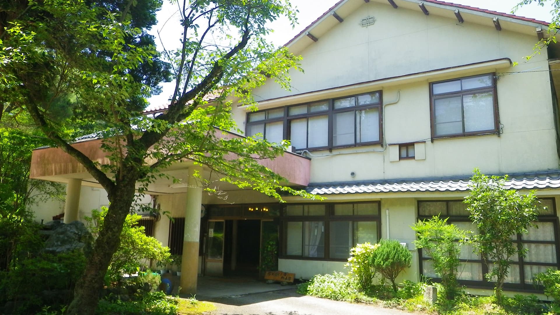 咲花温泉 柳水園