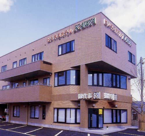 ビジネスホテル KAWA