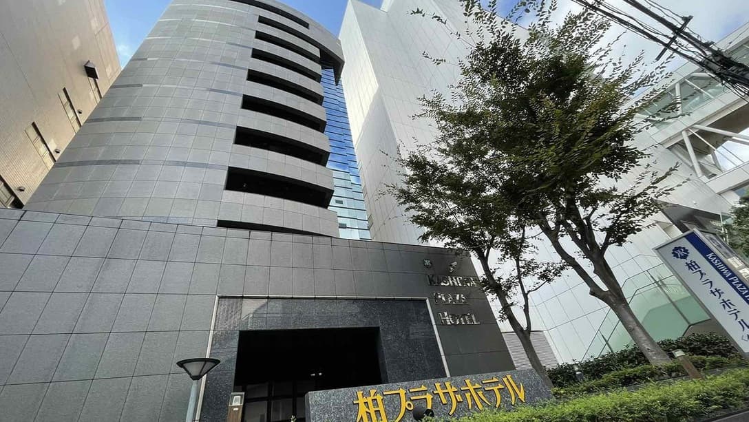 柏プラザホテル　本館