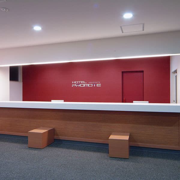 ホテルプロモート函館 2